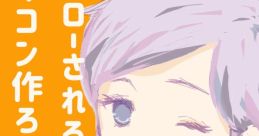 Random や