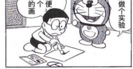 Random 懶