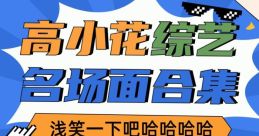 Random 混