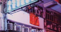 Random 港