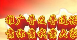 Random 靠