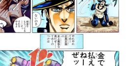 Random 鋼