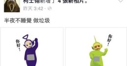 Random 噗