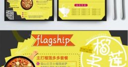 Menu featuring unique dishes and drinks at Random 餐, showcasing vibrant flavors and signature meals.