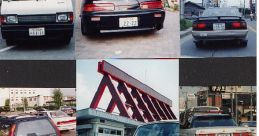 Random 車