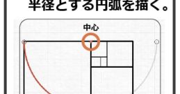 Random 比