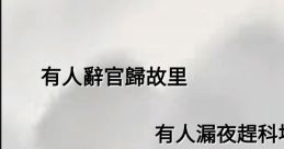 Random 趕