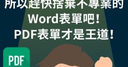 Random 單
