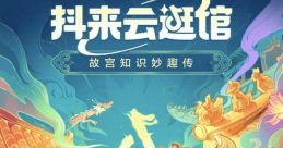 Random 抖