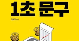 Random 초