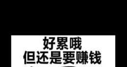 Random 累