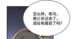 Random 虧