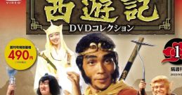 Random 記
