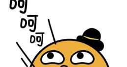 Random 呵