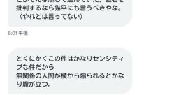 Random 責