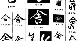 Random 命