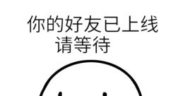 Random 逗
