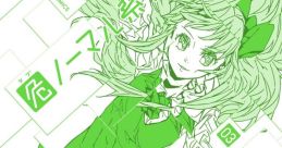 Random 危