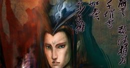 Random 意 The first that fills the room is "意識." It resonates within me, causing a sense of self-awareness to wash over