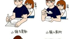 Random 亂