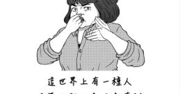 Random 滾