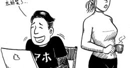 Random 殘