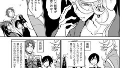 Random 督