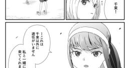 Random 催