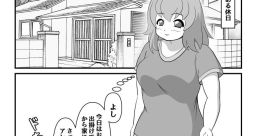 Random 膨