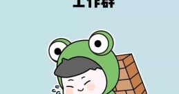 Random 群