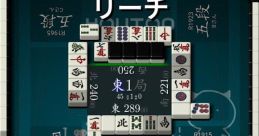 Random 局