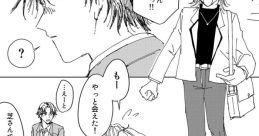 Random 頒