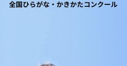 Random 展