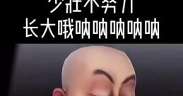 Random 呐