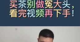 Random 冤