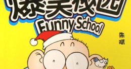 Random 呆