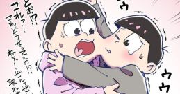 Random 松