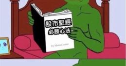 Random 賠 The of "賠錢" echoes in the room, a sharp and discordant noise that pierces the silence. It is a that carries
