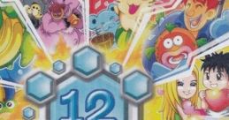 12 Family Games - Video Game