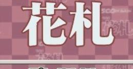 1500 DS Spirits vol. 05: Hanafuda 1500 DS Spirits Vol.5 花札 - Video Game