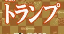1500 DS Spirits vol. 06: Trump 1500 DS Spirits Vol.6 トランプ - Video Game