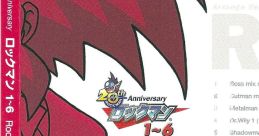 20th Anniversary Rockman 1~6 Rock Arrange Ver - Video Game