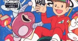 21 Emon - Mezase! Hotel Ou - Video Game