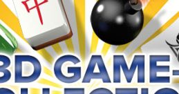 3D Game : 55-in-1 Game Zanmai ゲームざんまい - Video Game