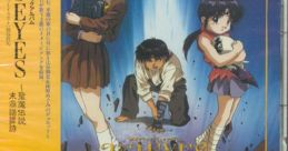 3x3 Eyes Seima Densetsu Matsuei Fudanshi 3×3 EYES ～聖魔伝説 末裔譜譚詩 - Video Game