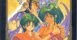 3x3 Eyes: Juuma Houkan 3×3EYES 獣魔奉還 - Video Game