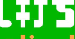 4 Nin Uchi Mahjong ４人打ち麻雀 - Video Game