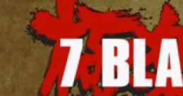7 Blades セブンブレイズ - Video Game