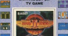 75 Bingo (Unlicensed) 宾果75 - Video Game