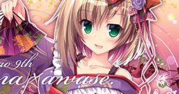 9th hana×awase - nao - Video Game